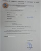 01 - Récépissé de dépôt  de l'affiliation à la CNSS